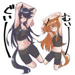  2girls :i animal_ears arms_up artist_name bandaid bandaid_on_face bandaid_on_nose bangs bike_shorts black_hair black_sports_bra breasts cleavage closed_mouth cropped_legs flat_chest horse_ears horse_girl horse_tail large_breasts long_hair looking_at_another mayano_top_gun_(umamusume) midriff multiple_girls narita_brian_(umamusume) no_navel one_eye_closed orange_hair simple_background sound_effects sports_bra stretch tail umamusume white_background zhu_(nitamagr) 