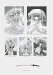  hecate ito_noizi margery_daw shakugan_no_shana shana sorath sydonay tiriel 