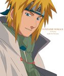  male namikaze_minato naruto signed vector 