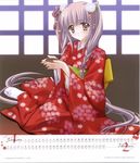  2006 airi_(quilt) alcohol braid calendar_(medium) carnelian february highres january japanese_clothes kimono long_hair long_sleeves quilt_(game) sake solo twin_braids two_side_up 