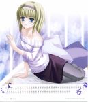  calendar kyrie nishiwaki_yuuri quilt tagme 