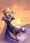  fate/stay_night saber shingo tagme 