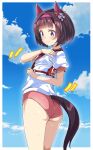  1girl animal_ears ass bangs blue_sky blunt_bangs bob_cut brown_hair buruma cloud ear_covers eyebrows_visible_through_hair gym_shirt gym_uniform hair_ornament highres horse_ears horse_girl horse_tail macaroni_hourensou nishino_flower_(umamusume) purple_eyes red_buruma shirt short_hair short_sleeves sky smile solo standing sweat tail umamusume white_shirt x_hair_ornament 