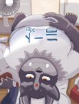  3_eyes anthro belly claws electric_fan fur grey_body grey_fur hi_res inugamihito lifewonders lying male multi_eye on_back overweight pawpads pillow solo tissue tokyo_afterschool_summoners tsathoggua tusks video_games 