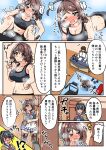  172cm 1boy 2girls admiral_(kancolle) apron bandana black_hair blue_serafuku blush braid breasts brown_hair brown_shawl chougei_(kancolle) exercise grey_eyes grey_legwear grey_shorts grey_sports_bra hair_flaps hair_ornament hair_rings hairclip highres jingei_(kancolle) kantai_collection large_breasts long_hair misunderstanding multiple_girls neckerchief nose_blush one_eye_closed red_eyes shorts speech_bubble sports_bra sweat thighhighs translation_request trembling twin_braids waist_apron whale_hair_ornament white_apron white_bandana white_neckerchief 