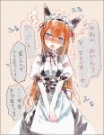  1girl alternate_costume animal_ears apron bangs blue_eyes blush bow cat_ears commentary_request enmaided frills hair_between_eyes kitaya long_hair maid maid_apron maid_headdress makise_kurisu red_hair ribbon solo steins;gate translation_request trembling 