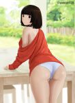  1girl absurdres ass bangs blunt_bangs blurry blurry_background blush brown_eyes brown_hair closed_mouth english_commentary feet_out_of_frame from_behind highres hoshijiro_shizuka leaning_forward looking_back medium_hair no_pants off-shoulder_shirt off_shoulder outdoors panties shiny shiny_hair shiny_skin shirt sidonia_no_kishi sleeves_past_wrists solo table thighs twitter_username underwear white_panties yamisouls 
