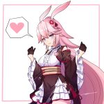  1girl absurdres animal_ears bangs bare_shoulders border brown_gloves flower fox_ears frills gloves grin hair_flower hair_ornament heart highres hn_(honyori_ta) honkai_(series) honkai_impact_3rd japanese_clothes kimono long_hair long_sleeves looking_at_viewer open_mouth pink_border pink_hair purple_eyes red_flower simple_background smile solo spoken_heart white_background yae_sakura 