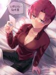  1girl absurdres anger_vein arm_support bazett_fraga_mcremitz bed_sheet black_pants blush breasts cleavage closed_mouth collarbone collared_shirt dress_shirt fate/hollow_ataraxia fate_(series) hair_intakes highres holding holding_paper indoors medium_breasts on_bed pants paper pillow red_eyes red_hair red_shirt shirt short_hair sitting solo speech_bubble under_covers wing_collar xxxxay 