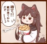  1girl @_@ animal_ear_fluff animal_ears bangs brown_hair bucket_of_chicken chicken_leg commentary_request dress drooling holding imaizumi_kagerou logo_parody long_hair long_sleeves mouth_drool open_mouth pink_background poronegi red_eyes solo sparkle tail touhou translated upper_body white_dress wide_sleeves wolf_ears wolf_tail 