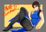  1girl bangs black_legwear blue_dress breasts brown_eyes brown_hair china_dress chinese_clothes crossed_legs dress feet foot_focus full_body hand_on_ground hand_on_shoulder hong_xiu_ying kusu_(moo1225) leaning_back leg_up long_hair low_tied_hair pantyhose shenmue shenmue_ii side_slit signature smile soles solo toes yellow_background 