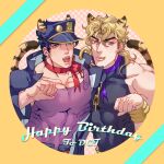  2boys animal_ears black_hair blue_eyes dio_brando happy_birthday hat highres jojo_no_kimyou_na_bouken kemonomimi_mode kujo_jotaro less_end long_coat male_focus multiple_boys muscular muscular_male neck_ribbon paw_pose ribbon stardust_crusaders tail tiger_ears tiger_tail 