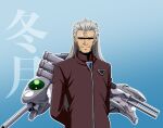  1boy arms_behind_back bar_censor brown_robe cannon censored fuyutsuki_kouzou grey_hair identity_censor kantai_collection long_sleeves male_focus namesake neon_genesis_evangelion rigging smile solo tk8d32 torpedo_tubes upper_body 