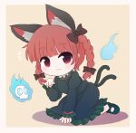  1girl :3 animal_ear_fluff animal_ears arm_support bangs black_bow blue_fire blunt_bangs border bow braid cat_ears cat_tail chibi dress extra_ears eyebrows_visible_through_hair fire flaming_skull floating_skull frills full_body grey_dress hair_bow hair_ribbon hitodama juliet_sleeves kaenbyou_rin light_blush long_hair long_sleeves looking_at_viewer multiple_tails nekomata outside_border petticoat pink_background puffy_sleeves red_eyes red_hair rei_(tonbo0430) ribbon simple_background sitting solo tail touhou tress_ribbon twin_braids twintails two_tails wariza white_border 