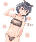  1girl alternate_costume ame-san animal_ears asymmetrical_hair black_hair bra breasts brown_eyes cat_cutout cat_ear_panties cat_ears cat_lingerie cleavage_cutout clothing_cutout commentary_request cowboy_shot dated frilled_bra frills grey_bra grey_panties hair_between_eyes highres i-13_(kancolle) kantai_collection looking_at_viewer meme_attire panties short_hair side-tie_panties small_breasts solo tsurime twitter_username underwear underwear_only 