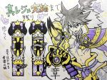  1boy abs armor black_eyes black_hair cat_(nyanko_daisensou) chest_tattoo ghost helmet highres japanese_armor kabuto navel numbered nyanko_daisensou opbccd7damre8e1 ponytail samurai spirit tattoo traditional_media white_background 