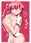  1girl akane_(pokemon) artist_request blush bottomless breast_hold breast_lift breast_sucking breasts gym_leader hair_ornament hairclip huge_breasts navel nipples no_bra open_clothes open_shirt pink_eyes pink_hair pokemon puffy_nipples pussy self_breast_sucking self_sucking shirt short_hair short_twintails solo translation_request twintails uncensored 