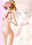  baka_to_test_to_shoukanjuu censored female flat_chest nude pussy shimada_minami smile takaibiki 