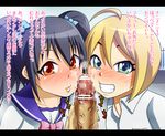  2girls aqua_eyes black_hair blonde_hair blush censored disembodied_penis green_eyes happy_sex huge_penis igarashi_mei_(sankoku_riho) imminent_fellatio kohai_(sankoku_riho) multiple_girls orange_eyes penis pixiv_thumbnail pointless_censoring pov resized sankoku_riho school_uniform sex smile translation_request twintails yume_no_tanuki 