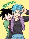  2boys black_hair commentary_request denim denim_jacket dragon_ball dragon_ball_super dragon_ball_super_super_hero highres jacket jeans looking_at_viewer male_focus multiple_boys ojiyakome one_eye_closed open_mouth pants purple_hair short_hair simple_background son_goten teeth trunks_(dragon_ball) yellow_background 
