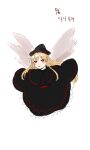  1girl absurdres black_capelet black_dress black_headwear blonde_hair buttons capelet commentary_request derivative_work dress fairy fairy_wings frilled_dress frills full_body highres korean_commentary kuya_(hey36253625) lily_black lily_white long_hair long_sleeves official_alternate_costume open_mouth parted_lips phantasmagoria_of_flower_view red_eyes simple_background sleeves_past_fingers sleeves_past_wrists touhou translation_request very_long_hair white_background wide_sleeves wings 