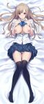  1girl bangs bed_sheet black_legwear blue_bow blue_bowtie blue_skirt bow bowtie bra bra_pull breasts breasts_out circle_hitori cleavage clothes_lift clothes_pull collared_shirt dakimakura_(medium) dress_shirt embarrassed eyebrows_visible_through_hair full_body half-closed_eyes highres lace-trimmed_bra lace_trim large_breasts light_brown_hair lipstick long_hair looking_at_viewer lying makeup miniskirt no_shoes on_back open_clothes open_shirt original panties parted_lips plaid plaid_skirt pleated_skirt purple_eyes school_uniform shirt short_sleeves skirt skirt_lift solo swept_bangs thighhighs underwear veins veiny_breasts very_long_hair white_panties white_shirt 