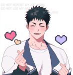  1boy artist_name black_hair blush closed_eyes crossed_fingers heart jacket male_focus mongz muscular muscular_male original shirt smile solo spiked_hair t-shirt text_focus thick_eyebrows 