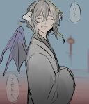  1boy asuma_kanau closed_eyes dragon_boy dragon_horns dragon_wings end_roll facing_viewer grey_hair grey_kimono highres horns japanese_clothes kantera_(end_roll) kimono male_focus multicolored_background pale_skin smile solo translation_request wavy_hair wings 
