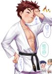  1girl 2boys belt black_belt commentary_request dougi highres karate karate_gi long_sleeves martial_arts multiple_boys muscular muscular_shota original red_hair short_hair simple_background speech_bubble sweat symbol-only_commentary takase_yuu translation_request uniform 