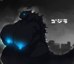  anthro belly big_belly big_breasts big_nipples black_body black_scales blue_eyes breasts city cityscape claws crossgender curvy_figure female glowing glowing_eyes glowing_nipples godzilla godzilla_(series) hi_res holding_breast huge_breasts kaiju looking_at_viewer monster night nipples nude obese overweight scales scalie solo spiked_tail spikes spikes_(anatomy) text thick_thighs toho translated voidcatart voluptuous 