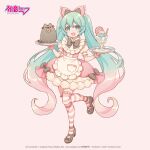  apron aqua_hair artist_name bow bracelet cat choke_(amamarin) clothing_request company_name copyright_name crossover crypton_future_media doughnut dress food gradient_hair hair_bow hatsune_miku holding holding_food holding_tray jewelry lace-trimmed_legwear lace_trim long_hair multicolored_hair official_art parfait piapro pink_background pink_dress pink_hair pusheen_the_cat pusheen_the_cat_(series) simple_background striped striped_legwear thighhighs tray twintails very_long_hair vocaloid waitress zettai_ryouiki 
