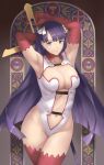  1girl armpits arms_behind_head arms_up bangs blue_eyes breasts center_opening cleavage den_(kur0_yuki) fate/grand_order fate_(series) highleg highleg_leotard highres large_breasts leotard long_hair looking_at_viewer martha_(fate) navel purple_hair solo staff white_leotard 