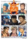  archie_(pokemon) bandana bara beard black_hair blue_bandana blue_eyes bodysuit boku_no_hero_academia brown_eyes brown_hair character_request commentary_request copyright_request dark-skinned_male dark_skin endeavor_(boku_no_hero_academia) facial_hair followers_favorite_challenge highres kurazon_(climb_zombie) large_pectorals looking_at_viewer male_focus mature_male meyer_(pokemon) multiple_boys muscular muscular_male one_eye_closed pectorals pokemon pokemon_(anime) red_hair scar scar_across_eye scar_on_face shirt short_hair sideburns smile spiked_hair stubble team_aqua translation_request upper_body wetsuit 