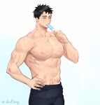 1boy abs bara black_hair black_pants closed_eyes eating food hand_on_hip holding holding_food large_pectorals male_focus muscular muscular_male navel nipples original pants pectorals popsicle short_hair solo ssong-ga sweat topless_male twitter_username 