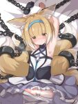  1girl animal_ear_fluff animal_ears arknights armpits arms_up bare_shoulders bed_sheet black_gloves blue_hairband blue_skirt blush brown_hair chain closed_mouth clothes_lift clothes_pull cuffs fox_ears fox_girl fox_tail frilled_skirt frills gloves hairband highres k_knakomochi008 kitsune looking_at_viewer lying multicolored_hair nose_blush on_back pantyhose pantyhose_pull shirt single_glove skirt skirt_lift solo suzuran_(arknights) tail tears two-tone_hair white_hair white_legwear white_shirt yellow_eyes 