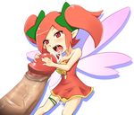  censored cum cum_in_mouth cum_on_tongue fairy fairy_job fairy_wings minigirl penis precum twintails wings 