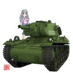  blouse blue_skirt cannon curly_hair drill_hair gun hand_on_own_chest headband idolmaster jewelry long_hair long_skirt m.wolverine machine_gun military necklace pearl_necklace pink_blouse purple_eyes shijou_takane signature skirt stridsvagn_m/42 tank_turret weapon white_background white_hair 