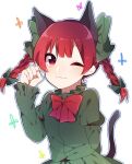  1girl ;3 animal_ears arm_behind_back bangs blunt_bangs bow braid cat_ears cat_tail extra_ears eyebrows_visible_through_hair green_bow hair_bow hair_ribbon hand_up juliet_sleeves kaenbyou_rin light_blush long_sleeves looking_at_viewer multiple_tails nekomata one_eye_closed outline paw_pose puffy_sleeves red_eyes red_hair renka_(sutegoma25) ribbon simple_background sleeves_past_wrists solo tail touhou tress_ribbon twin_braids twintails two_tails upper_body white_background 