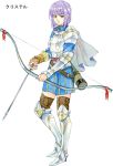  1girl agahari arm_guards armor armored_boots armored_dress arrow_(projectile) bangs blue_dress bob_cut boots bow_(weapon) breastplate brown_legwear cape character_request collared_dress dress full_body holding holding_bow_(weapon) holding_weapon legs_apart long_sleeves looking_at_viewer lost_technology non-web_source pauldrons purple_hair quiver short_hair shoulder_armor simple_background single_pauldron single_vambrace solo standing tassel thighhighs thighhighs_under_boots vambraces weapon white_background zettai_ryouiki 