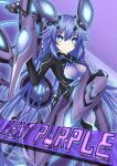  1girl absurdres bangs blue_eyes blush bodysuit breasts character_name closed_mouth commentary_request full_body hair_between_eyes headgear highres holding holding_sword holding_weapon long_hair looking_at_viewer nepsuka_(hachisuka) neptune_(series) next_purple power_symbol purple_background purple_hair skin_tight smile solo sword symbol-shaped_pupils weapon 