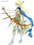  1girl agahari armor armored_boots arrow_(projectile) bangs blonde_hair blue_cape boots bow_(weapon) breasts cape dual_wielding elf feather_hair_ornament feathers floating_hair fringe_trim from_behind full_body green_skirt hair_ornament headband holding holding_bow_(weapon) holding_sword holding_weapon legs_apart long_hair looking_at_viewer looking_back lost_technology non-web_source pants pauldrons plant pointy_ears popped_collar purple_eyes sash scabbard sheath short_sleeves shoulder_armor simple_background skirt solo standing straight_hair sword unsheathed vambraces vines weapon white_background yellow_pants 