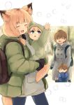  2boys 2girls :d :o animal_ear_fluff animal_ears animal_hood arm_up backpack bag bangs batta_(kanzume_quality) blue_coat blurry blurry_background blush blush_stickers border breasts brown_bag brown_gloves bubble bubble_blowing child closed_mouth coat commentary_request denim eyebrows_visible_through_hair fangs feet_out_of_frame fox_ears fox_girl fox_tail gloves green_bag green_coat green_gloves grey_coat grey_hoodie hair_over_eyes hand_up hood hood_down hood_up hoodie jeans letterboxed looking_up medium_breasts medium_hair multiple_boys multiple_girls open_clothes open_coat open_mouth original outside_border own_hands_together pants reaching ribbed_sweater short_hair smile sweater tail upper_body white_border white_sweater 