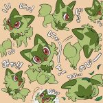  :d cattail commentary_request fangs highres looking_at_viewer multiple_views no_humans open_mouth petyo plant pokemon pokemon_(creature) red_eyes smile sprigatito tongue 