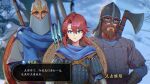  1girl 2boys armor axe bangs beard blue_eyes blue_scarf facial_hair gauntlets gongxiao_zao helmet long_hair mount_&amp;_blade multiple_boys open_mouth outdoors polearm red_hair scarf shield spear viking warrior weapon 