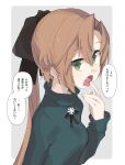  1girl akigumo_(kancolle) brown_hair commentary_request green_eyes green_sweater hair_ribbon highres kantai_collection licking long_hair looking_at_viewer mole mole_under_eye official_alternate_costume ponytail ribbon sala_mander solo sweater tongue tongue_out translation_request upper_body 
