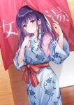  1girl bangs blue_kimono blush bow closed_mouth collarbone curtains eyebrows_visible_through_hair floral_print hands_up highres indoors japanese_clothes kimono long_hair long_sleeves looking_at_viewer original print_kimono purple_eyes purple_hair red_bow solo towel towel_around_neck wavy_mouth wet wet_hair wide_sleeves yumesaki 