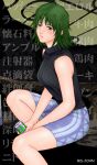  bangs bare_shoulders black_sweater blue_skirt blush can english_text eyebrows_visible_through_hair green_eyes green_hair highres holding holding_can illbleed michel_waters ms-john parted_lips short_hair sitting skirt sleeveless sleeveless_sweater soda_can sweater veins 