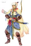  1boy agahari arabian_clothes arm_belt arm_guards arrow_(projectile) bangs beads belt black_hair blue_robe boots bow_(weapon) brown_footwear cape character_request feathers full_body hat_feather holding holding_sword holding_weapon knee_boots long_sleeves looking_away looking_down lost_technology male_focus non-web_source pants ready_to_draw robe sash sideburns sideways_glance simple_background solo standing sword tassel torn_cape torn_clothes turban weapon weapon_on_back white_background white_headwear white_pants yellow_cape 