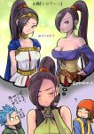  1girl 2boys ? bandana black_gloves blue_cape blue_hair blue_shirt blush breasts brown_corset brown_hair camus_(dq11) cape chinyan circlet cleavage closed_eyes collarbone commentary_request corset cosplay dragon_quest dragon_quest_viii dragon_quest_xi dress fingerless_gloves gloves green_shirt hair_ornament hair_over_one_eye hair_scrunchie hero_(dq11) hero_(dq8) hero_(dq8)_(cosplay) highres jessica_albert jessica_albert_(cosplay) large_breasts long_hair long_sleeves martina_(dq11) medea medea_(cosplay) multiple_boys o-ring_collar orange_scrunchie ponytail purple_eyes purple_hair purple_shirt red_bandana scrunchie shirt spiked_hair thought_bubble translation_request twitter_username very_long_hair vest white_dress yellow_vest 