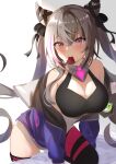  1girl absurdly_long_hair absurdres azur_lane bare_shoulders breasts candy chocolate cleavage cleavage_cutout clothing_cutout collar double_bun eyebrows_visible_through_hair food grey_hair heart heart-shaped_chocolate highres jacket large_breasts long_hair looking_at_viewer mouth_hold multicolored_hair partially_unzipped pink_collar pink_eyes pink_hair purple_jacket san_francisco_(azur_lane) simple_background single_leg_pantyhose solo streaked_hair sumisumi4268 twintails two-tone_hair valentine very_long_hair white_background 